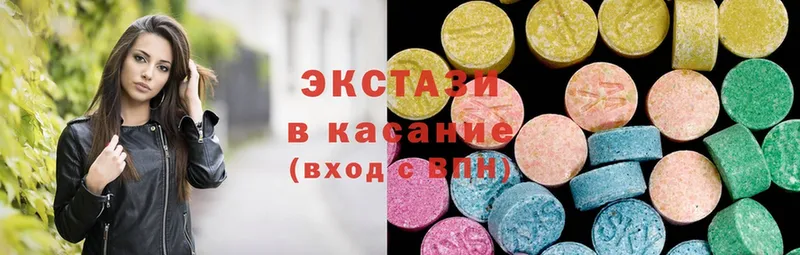 ЭКСТАЗИ 300 mg  где купить наркотик  Давлеканово 