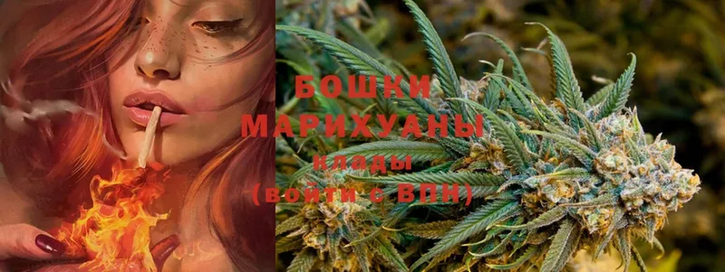 Шишки марихуана LSD WEED  Давлеканово 